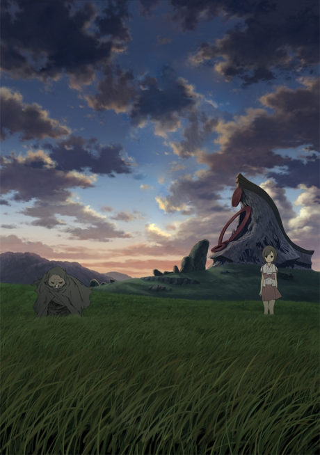 Shinsekai Yori
