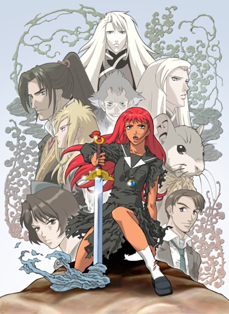 Twelve Kingdoms
